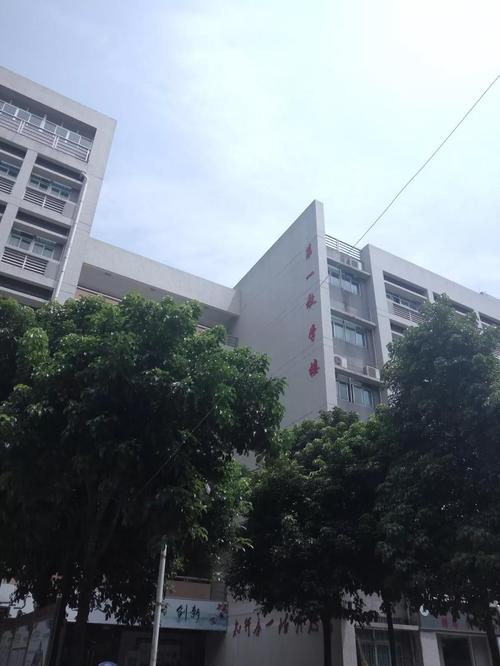 廣州現代信息工程職業技術學院招生信息網及網絡信息獲取指南